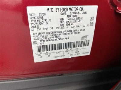 2020 Ford Explorer ST