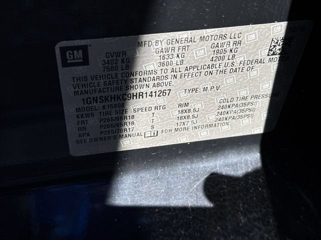 2017 Chevrolet Suburban LT
