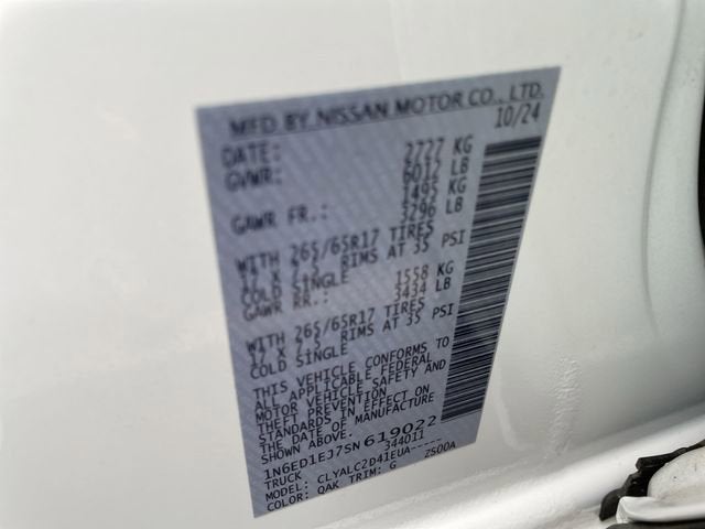 2025 Nissan Frontier SV