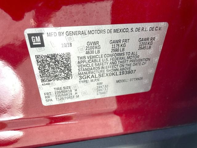 2019 GMC Terrain Denali