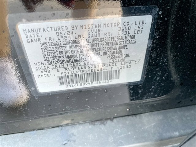 2024 Nissan Kicks S Xtronic CVT