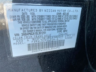 2025 Nissan Kicks SV