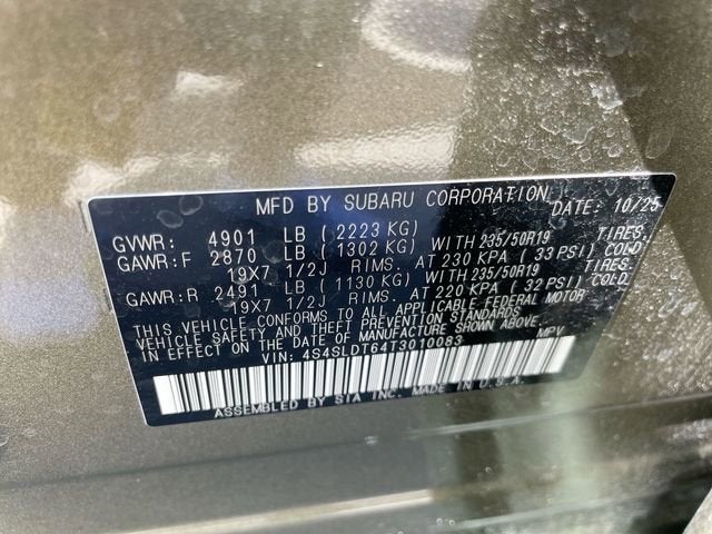 2026 Subaru Forester Touring