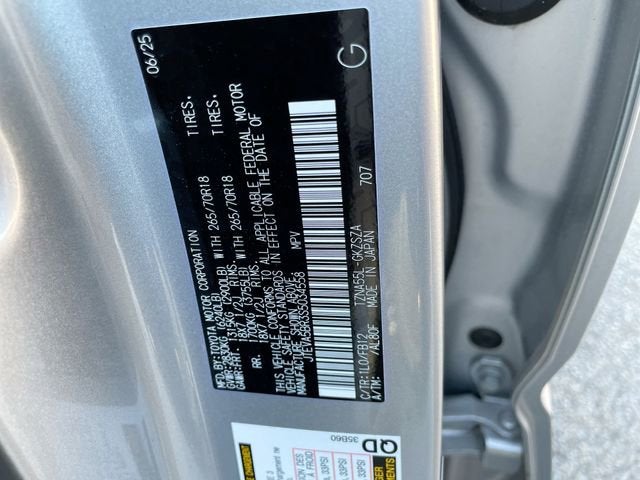 2025 Toyota 4Runner SR5