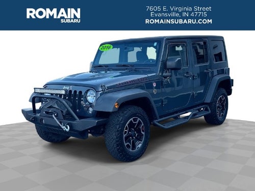2016 Jeep Wrangler Unlimited Rubicon