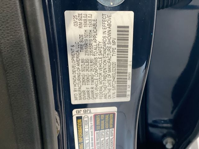 2025 Acura RDX Base SH-AWD
