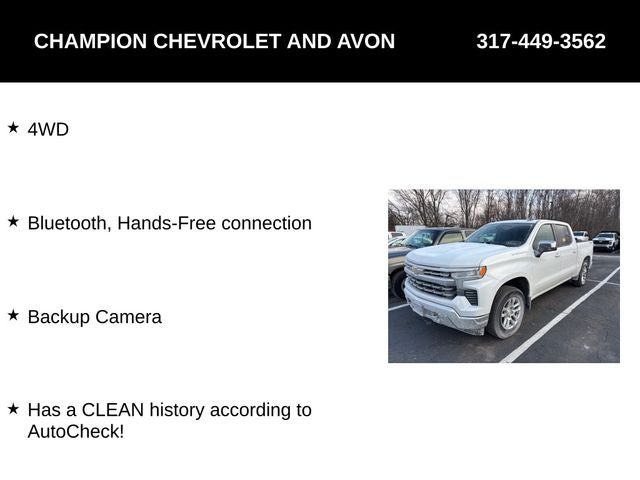 2023 Chevrolet Silverado 1500 LT LT1