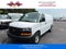 2026 Chevrolet Express Cargo 1WT