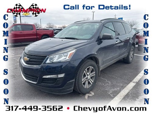 2017 Chevrolet Traverse LS