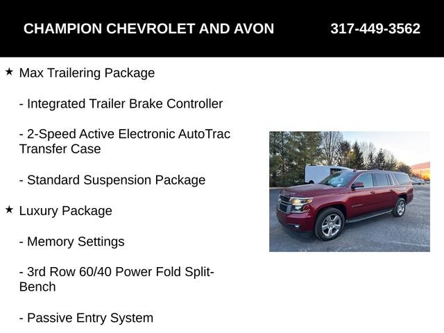 2016 Chevrolet Suburban LT