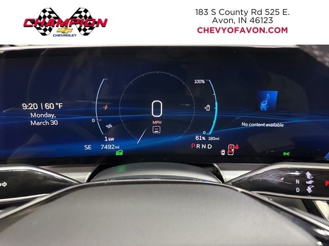 2024 Cadillac LYRIQ Luxury