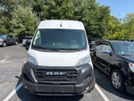 2026 RAM ProMaster Cargo Van Tradesman