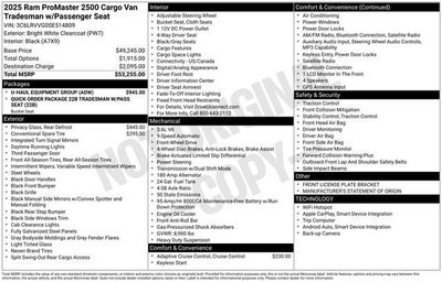 2025 RAM ProMaster Cargo Van Tradesman