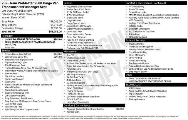 2025 RAM ProMaster Cargo Van Tradesman
