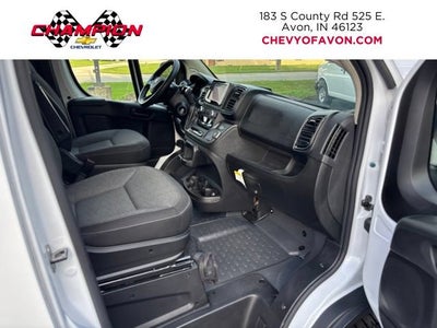 2025 RAM ProMaster Cargo Van Tradesman