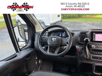 2025 RAM ProMaster Cargo Van Tradesman