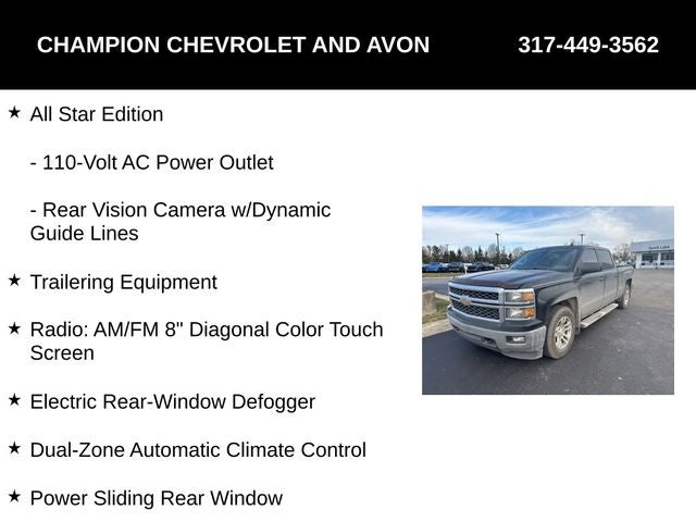 2014 Chevrolet Silverado 1500 LT LT1