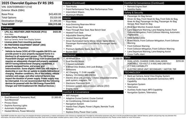 2025 Chevrolet Equinox EV RS