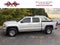 2017 GMC Sierra 1500 BASE