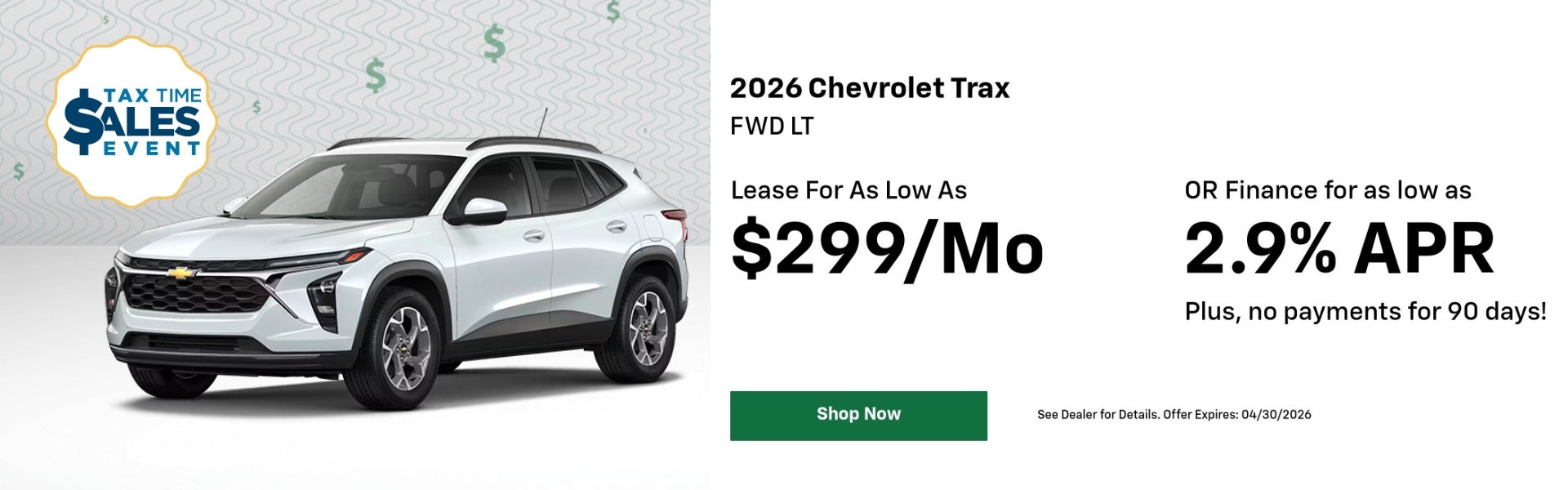 A lease & finance offer for a 2026 Chevy Trax