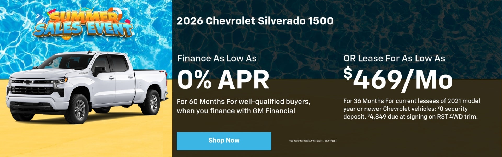 A lease & finance offer for a 2026 Silverado 1500