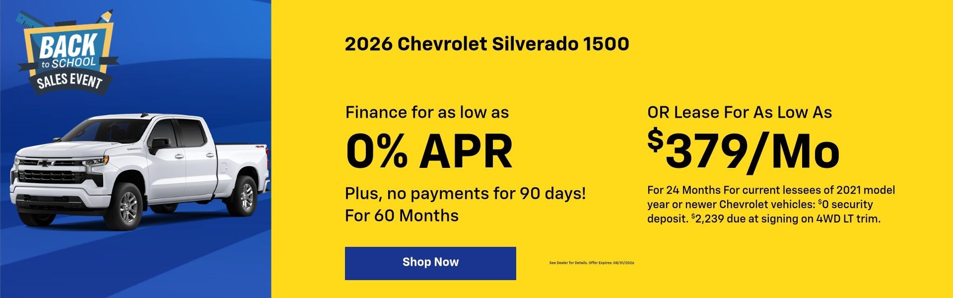 A finance or lease offer for a 2026 Silverado 1500